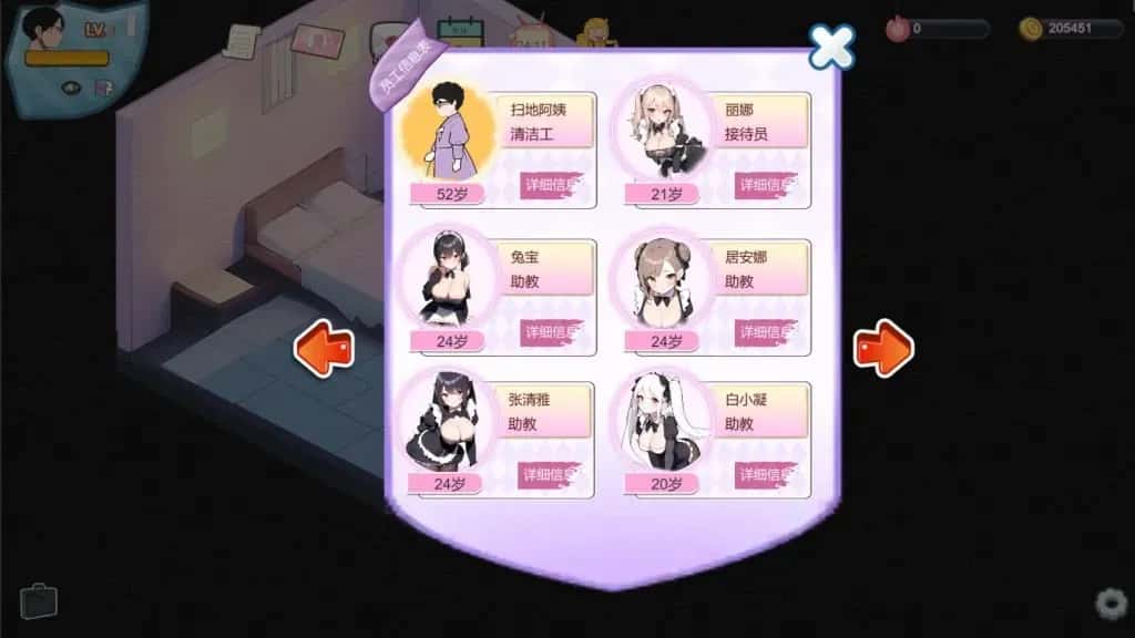 视觉数据1